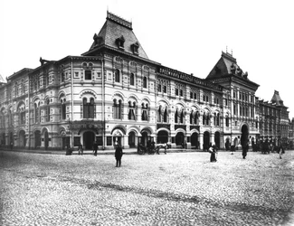 Rangées de commerçants, Moscou, 1891